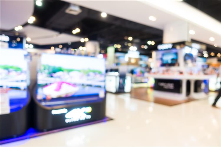 Kayseri'de Elektronik Market Kolaylığı Yaşamak